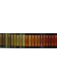 Encyklopedia Katolicka Tom 1 do 20