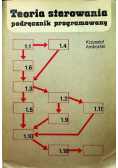 Teoria sterowania podręcznik programowany