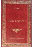 Wilk stepowy