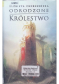 Odrodzone królestwo Tom 5