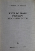 Wstęp do teorii procesów stochastycznych