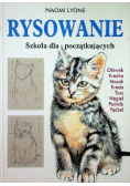 Kamienie zodiakalne