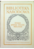 Antologia polskiego futuryzmu i Nowej Sztuki