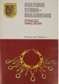 Kultura Starobułgarska