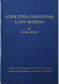 Modlitwa codzienna ludu Bożego II Księga czytań
