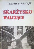 Skarżysko walczące