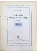 Japonia między wojnami 1950 r.