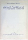 Zmiany na dnie oka w nadciśnieniu tętniczym
