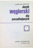 Język węgierski dla początkujących
