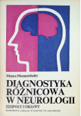 Diagnostyka różnicowania w neurologii