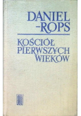 Kościół pierwszych wieków