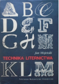 Technika liternictwa