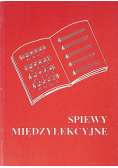 Śpiewy międzylekcyjne