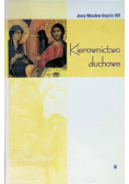 Kierownictwo duchowe