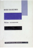 Mylne wzruszenia