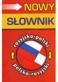 Słownik rosyjsko  polski  polsko   rosyjski