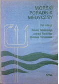 Morski Poradnik Medyczny