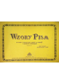 Wzory pism