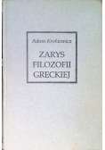 Zarys filozofii greckiej