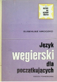 Język węgierski dla początkujących