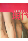 Gendai