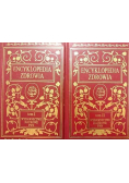 Encyklopedia zdrowia Tom  I i II