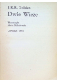 Dwie Wieże