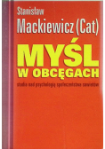Myśl w obcęgach