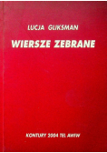 Gliksman Wiersze zebrane