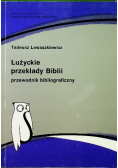 Łużyckie przekłady Biblii