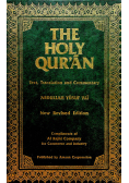 The Holy Quran