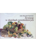 Żywienie w chorobach nowotworowych