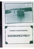 Nadberezyńcy