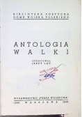 Antologia walki, 1948 r.