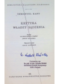Krytyka władzy sądzenia