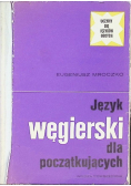 Język węgierski dla początkujących