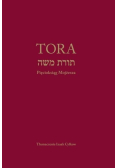 Tora: Pięcioksiąg Mojżesza