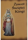 Żywot Świętej Kingi