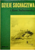 Dzieje Sochaczewa