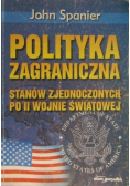Polityka zagraniczna Stanów Zjednoczonych po II wojnie światowej