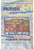 Przemyśl Przewodnik Turystyczny