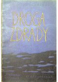 Droga zdrady