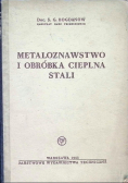 Metaloznawstwo i obróbka cieplna stali