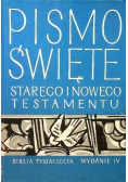 Pismo Święte Starego i Nowego Testamentu