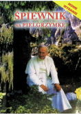 Śpiewnik na pielgrzymkę