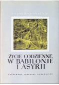 Życie codzienne w Babilonie i Asyrii