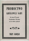 Proroctwo królowej saby