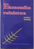 Ekonomika rolnictwa