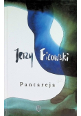 Pantareja