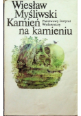 Kamień na kamieniu